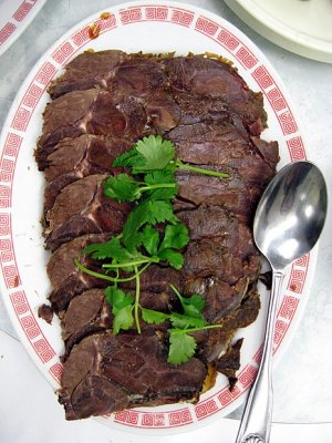 Chinjin Eastern House Restaurant