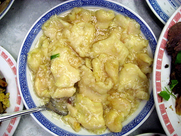 Menu for Chinjin Eastern House Restaurant in Cupertino, California