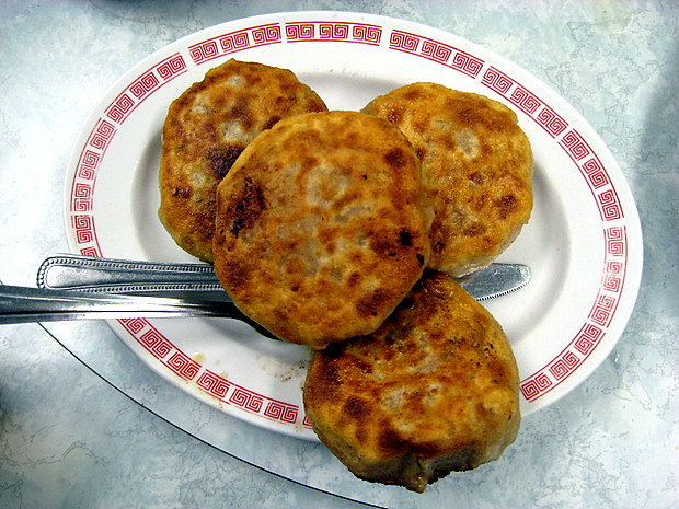 Menu for Chinjin Eastern House Restaurant in Cupertino, California