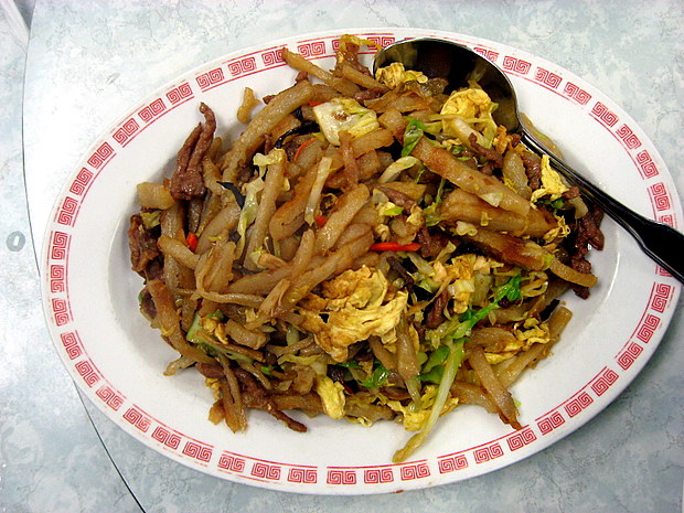 Menu for Chinjin Eastern House Restaurant in Cupertino, California