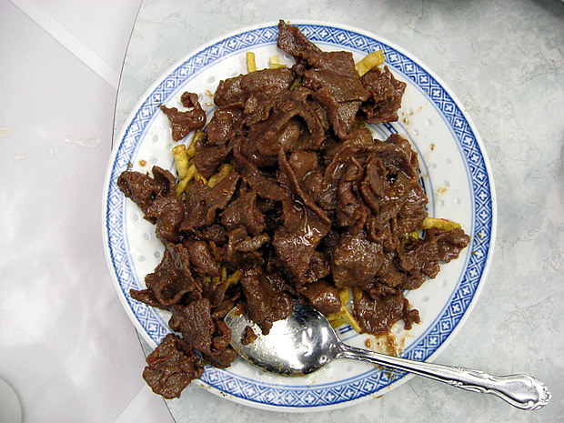 Menu for Chinjin Eastern House Restaurant in Cupertino, California
