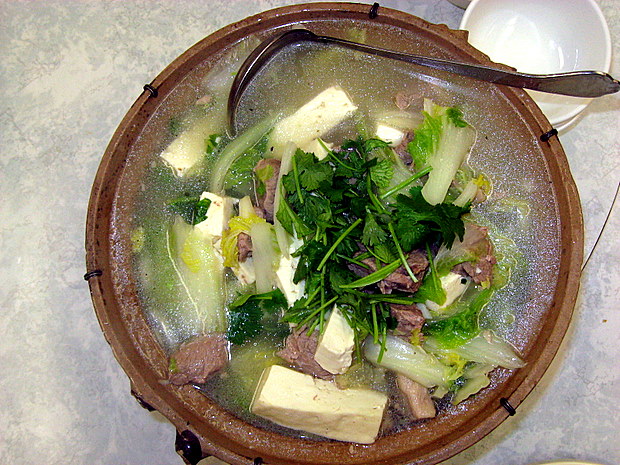 Menu for Chinjin Eastern House Restaurant in Cupertino, California