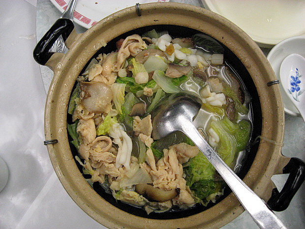 Menu for Chinjin Eastern House Restaurant in Cupertino, California