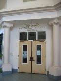 Cupertino Historical Museum Entrance in Cupertino, CA